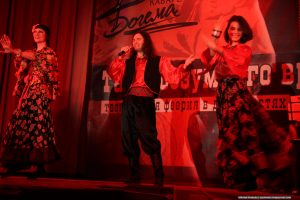Танго безумного времени